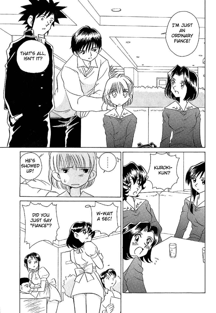 Page 10 Chapter 19 Sexy Couple