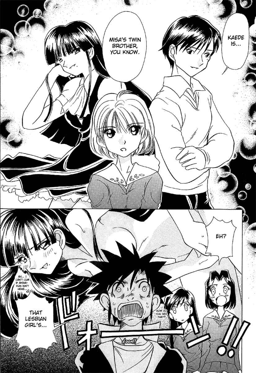 Page 16 Chapter 19 Sexy Couple