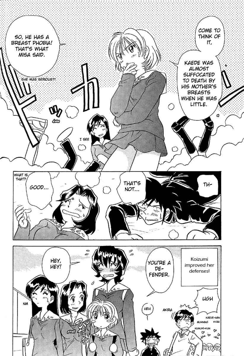 Page 23 Chapter 19 Sexy Couple