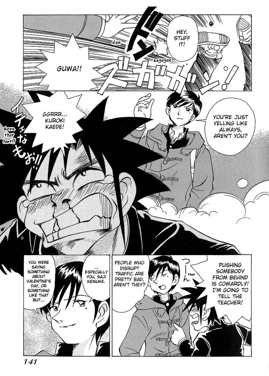 Page 10 Chapter 26 Sexy Couple