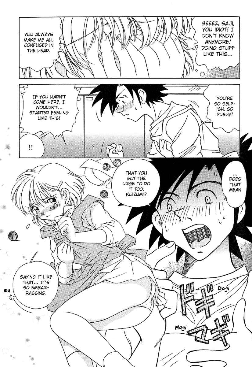 Page 20 Chapter 26 Sexy Couple