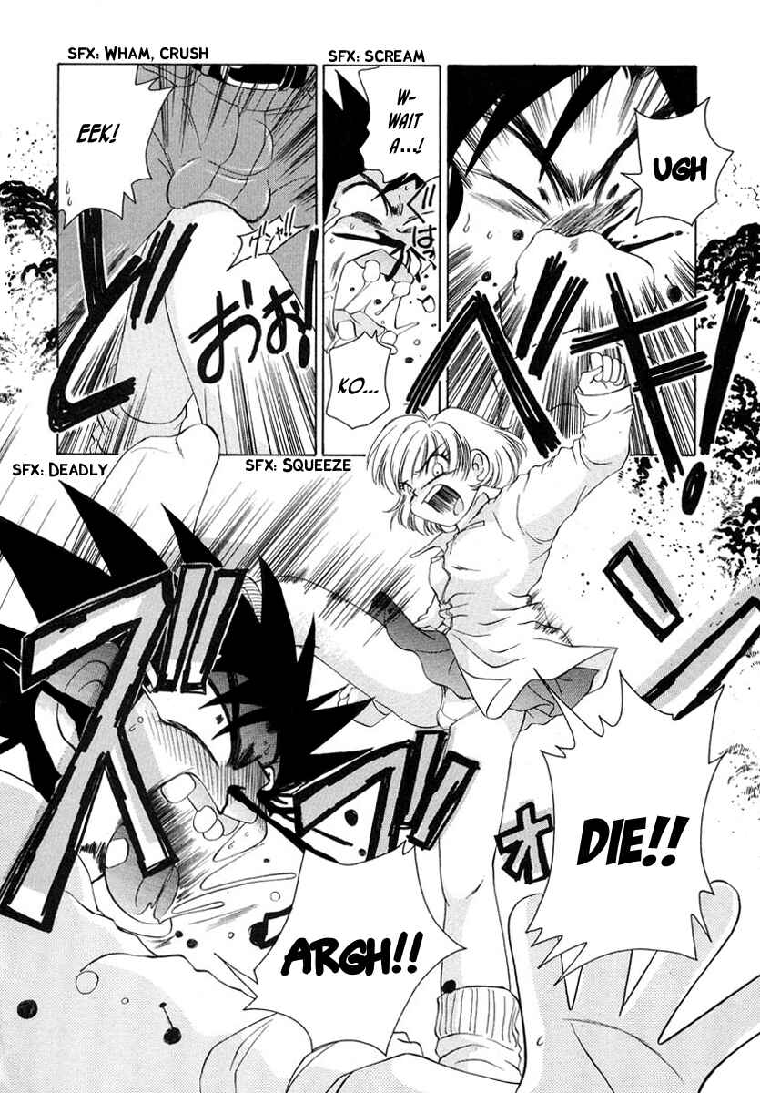 Page 16 Chapter 50 Sexy Couple
