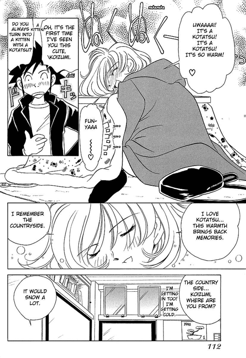 Page 15 Chapter 24 Sexy Couple