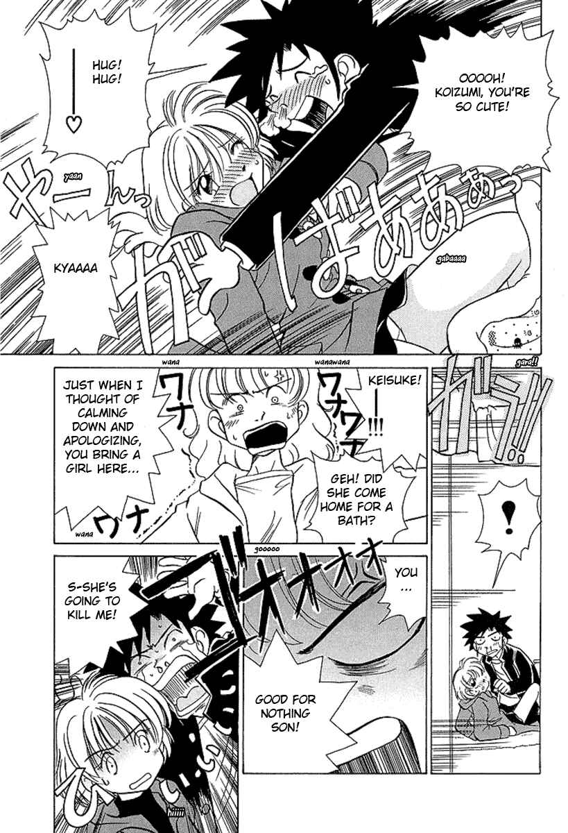 Page 18 Chapter 24 Sexy Couple