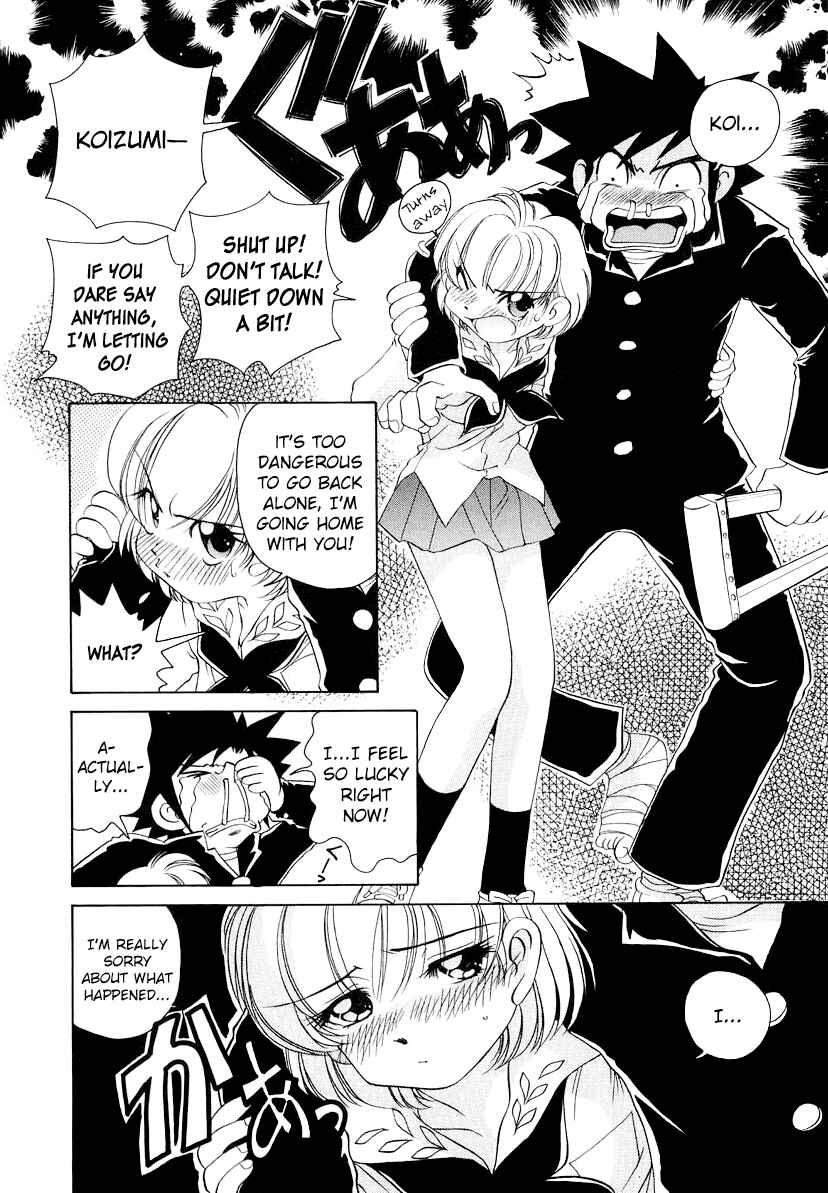 Page 10 Chapter 58 Sexy Couple