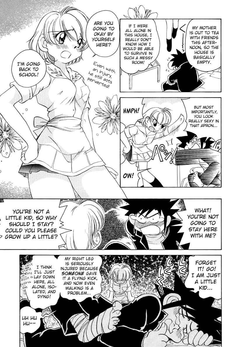 Page 13 Chapter 58 Sexy Couple