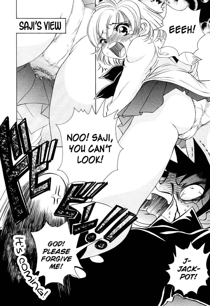 Page 6 Chapter 58 Sexy Couple