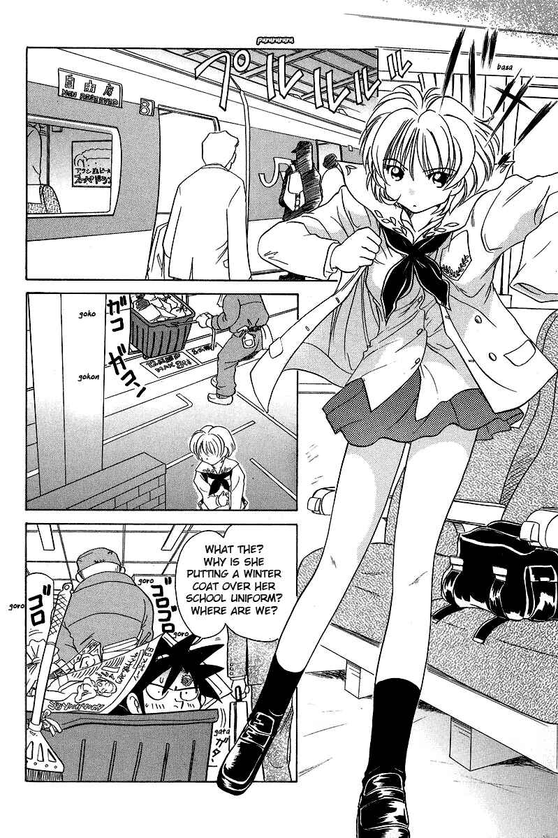 Page 18 Chapter 29 Sexy Couple