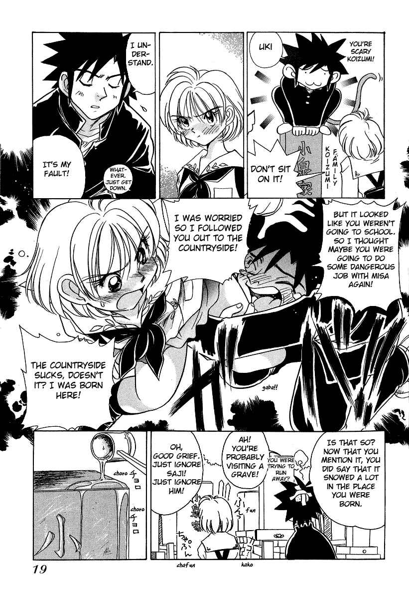 Page 23 Chapter 29 Sexy Couple