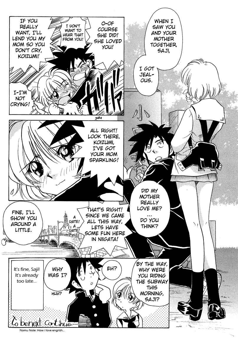 Page 26 Chapter 29 Sexy Couple