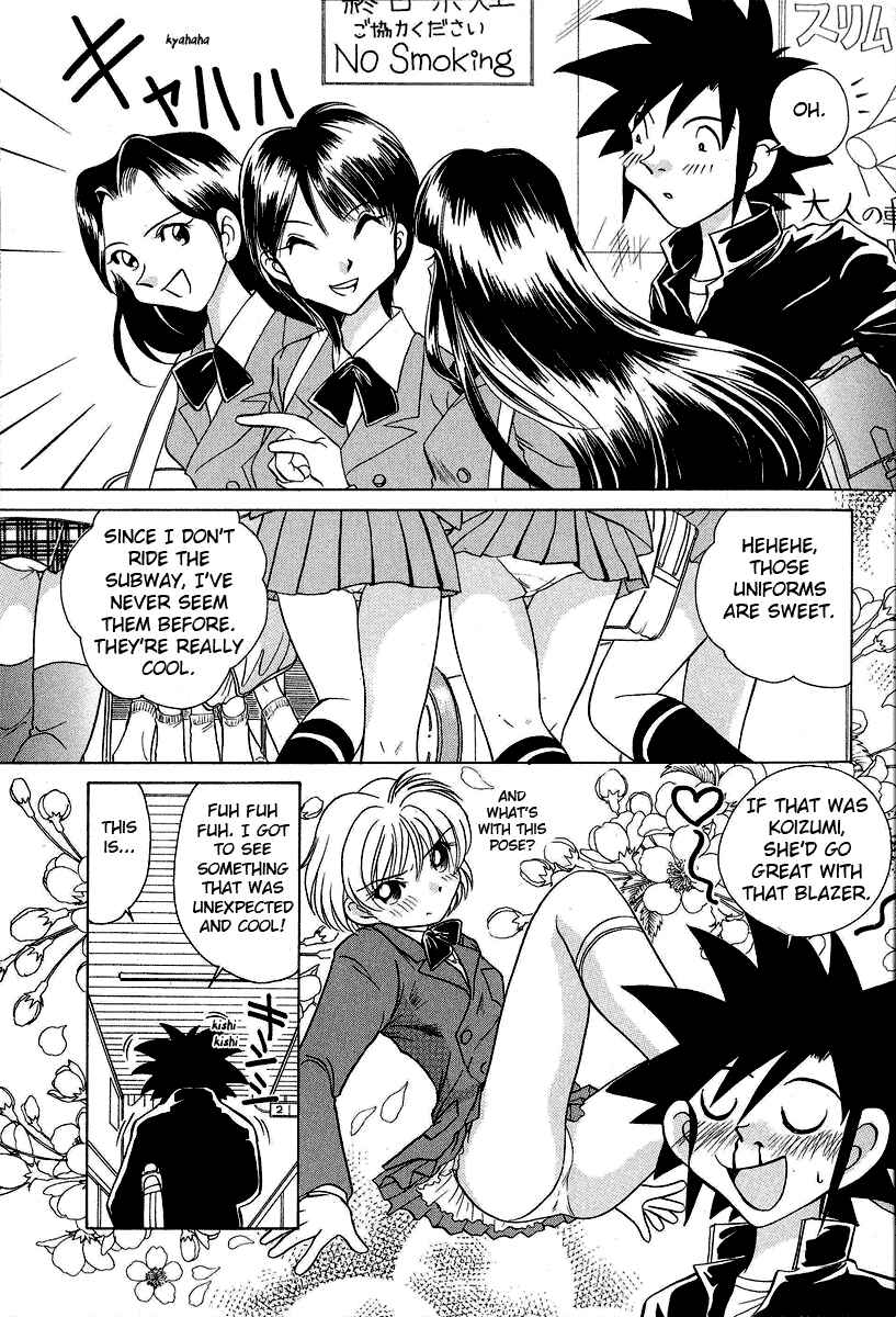 Page 9 Chapter 29 Sexy Couple