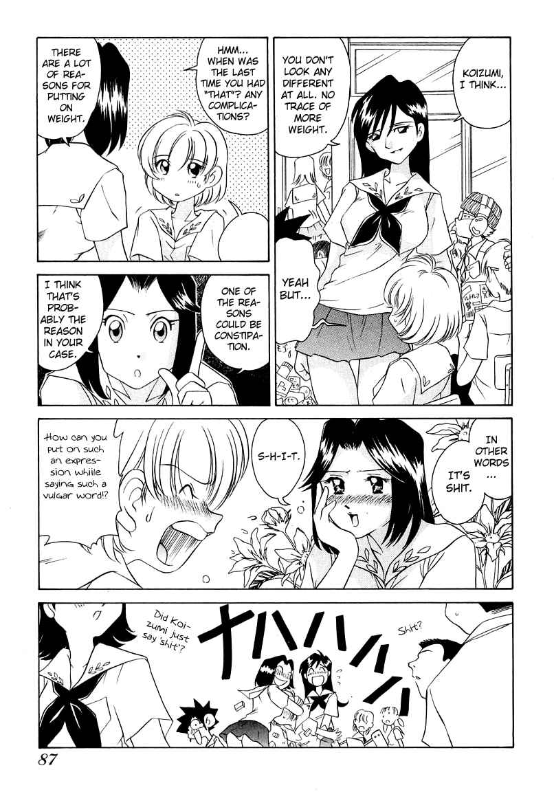 Page 11 Chapter 42 Sexy Couple