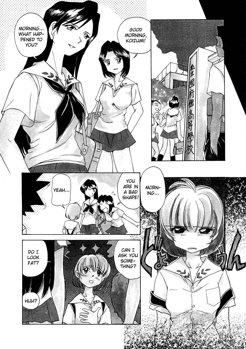 Page 4 Chapter 42 Sexy Couple