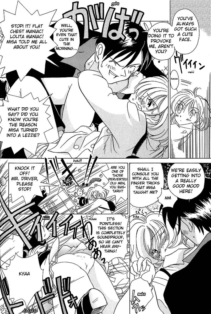 Page 10 Chapter 22 Sexy Couple