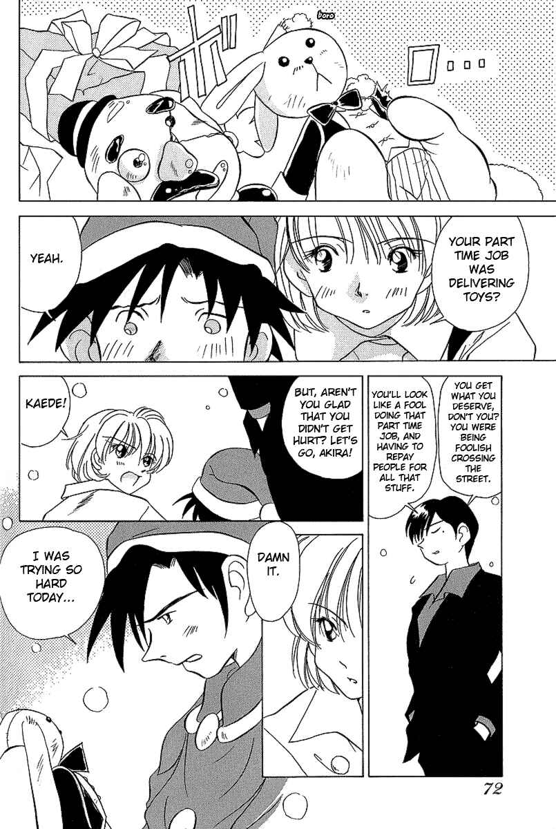 Page 14 Chapter 22 Sexy Couple