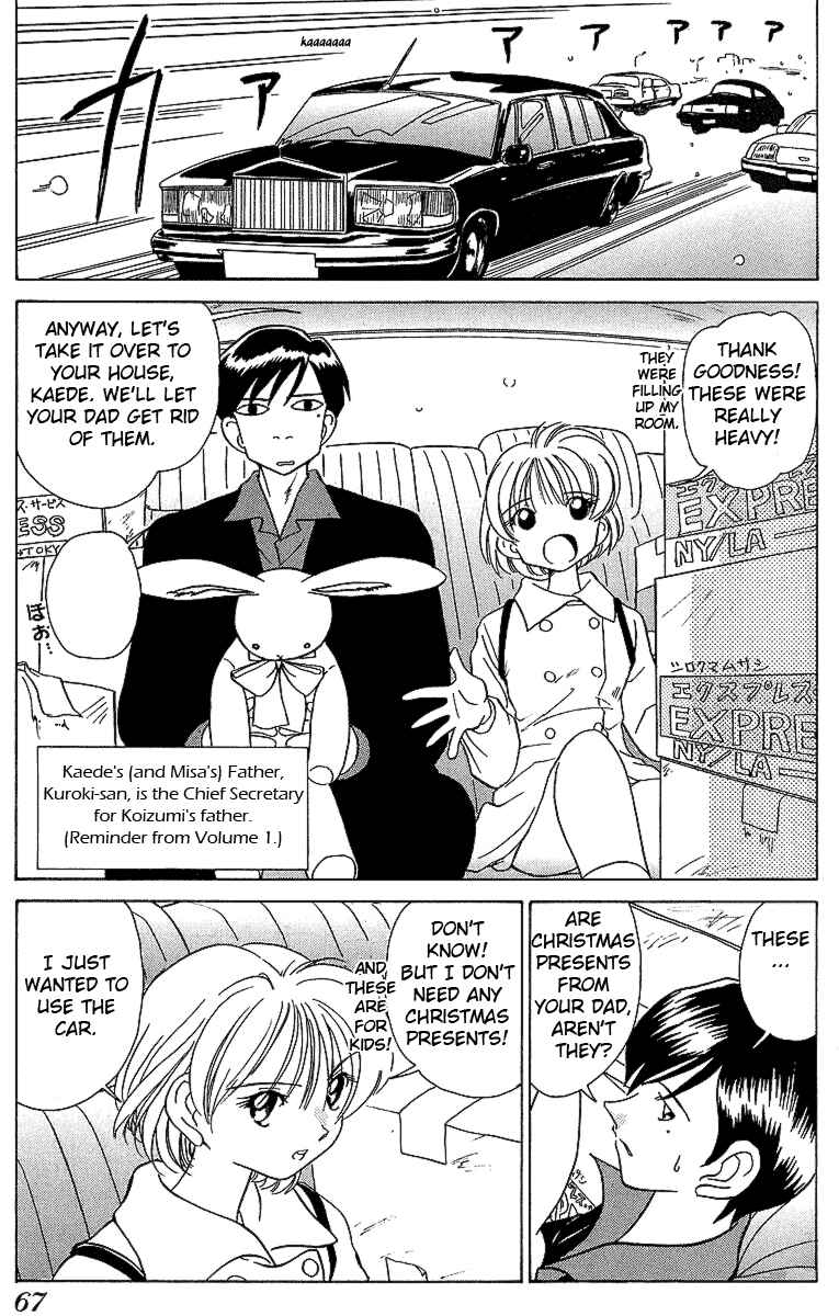 Page 9 Chapter 22 Sexy Couple