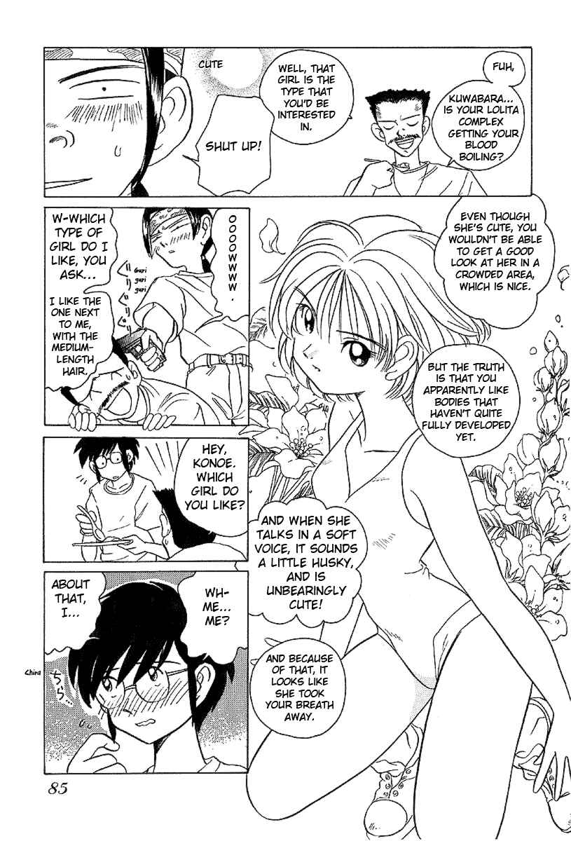 Page 10 Chapter 14 Sexy Couple