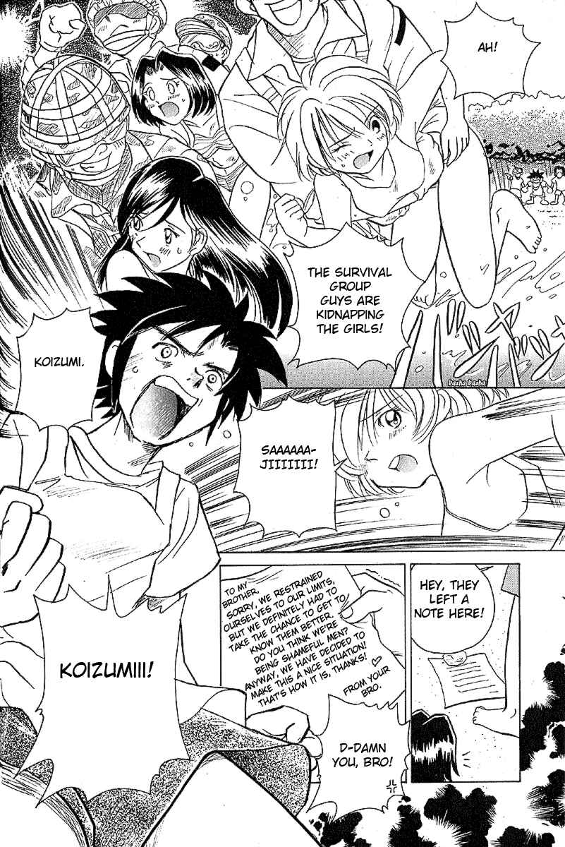Page 19 Chapter 14 Sexy Couple