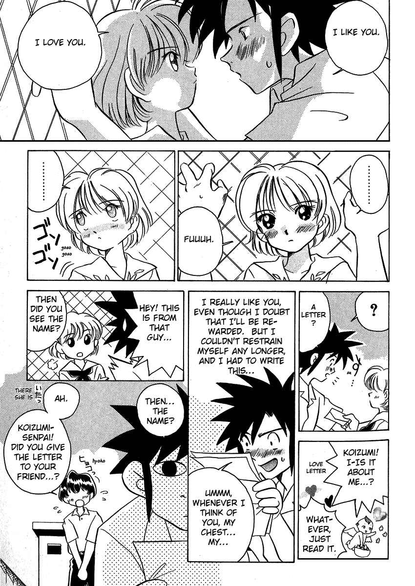 Page 16 Chapter 16 Sexy Couple