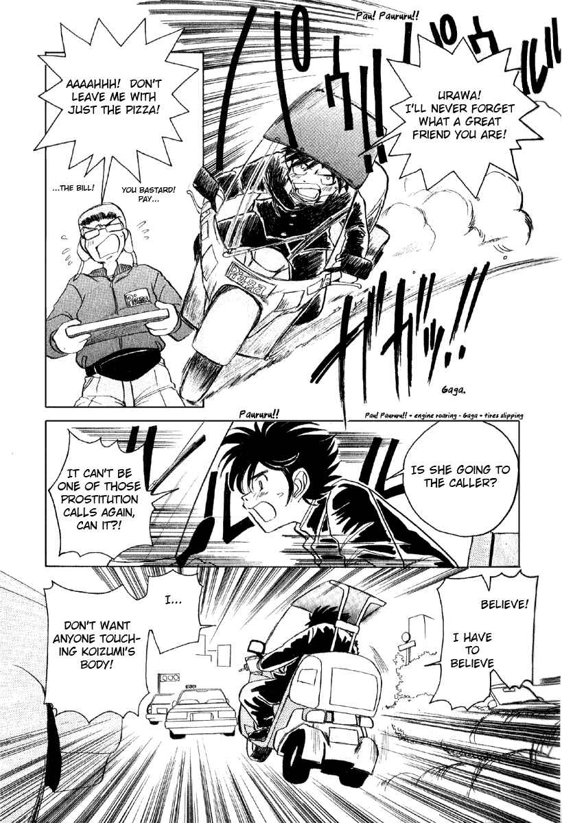 Page 13 Chapter 3 Sexy Couple
