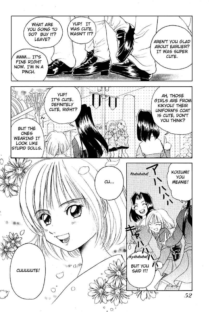 Page 2 Chapter 3 Sexy Couple