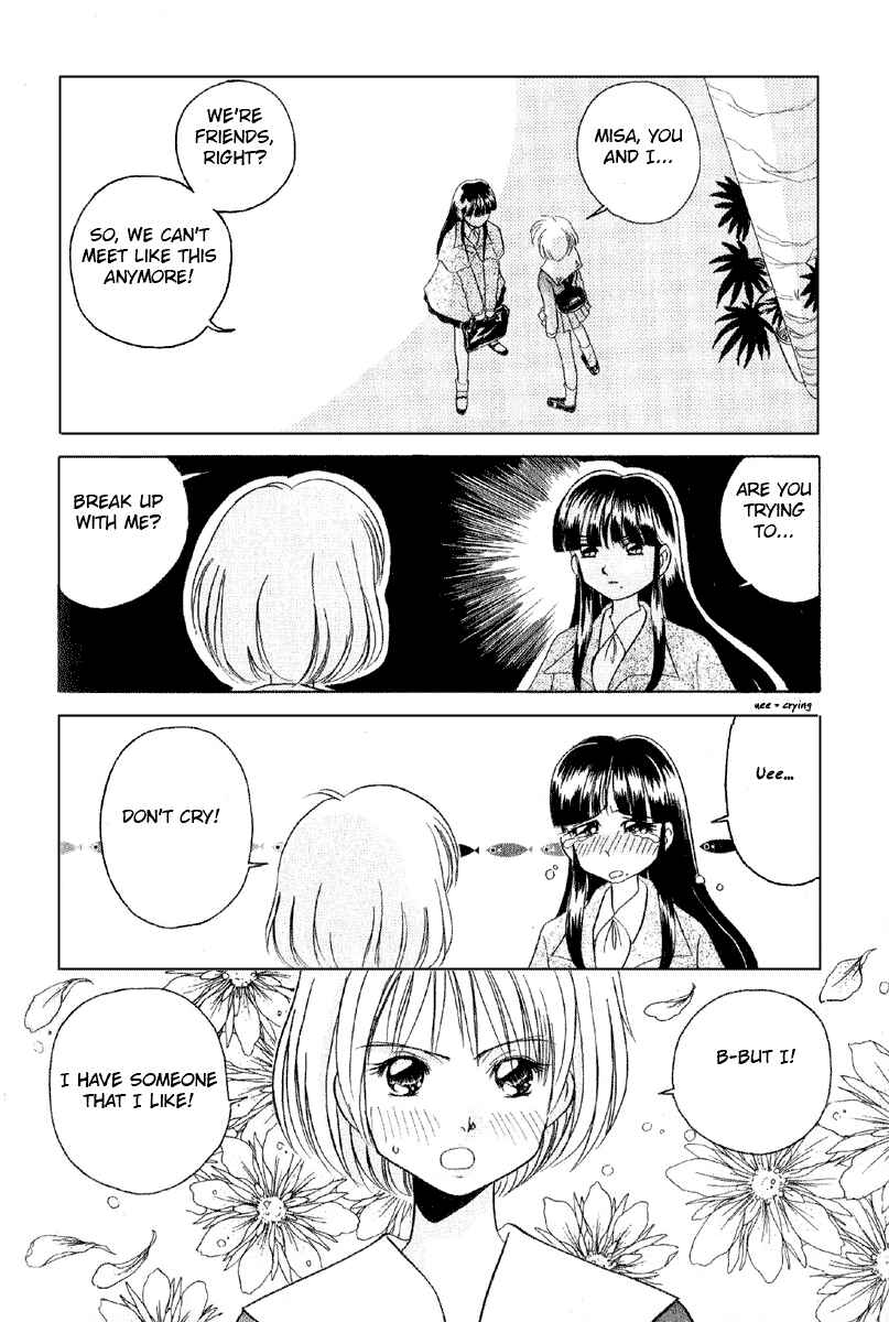 Page 20 Chapter 3 Sexy Couple