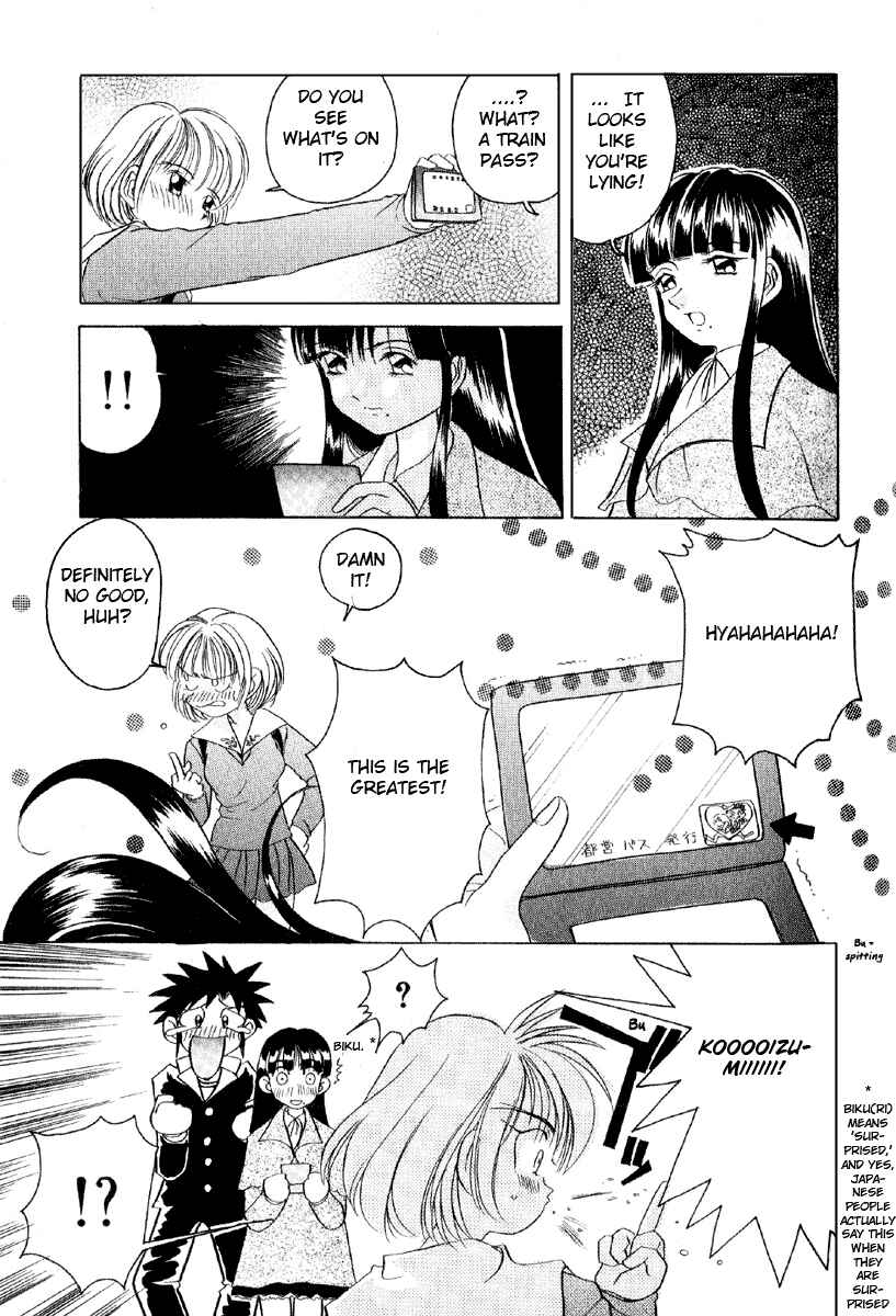 Page 21 Chapter 3 Sexy Couple