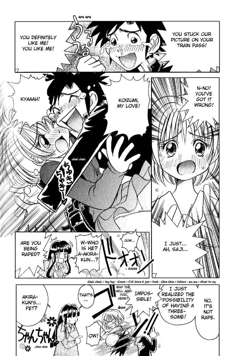 Page 22 Chapter 3 Sexy Couple