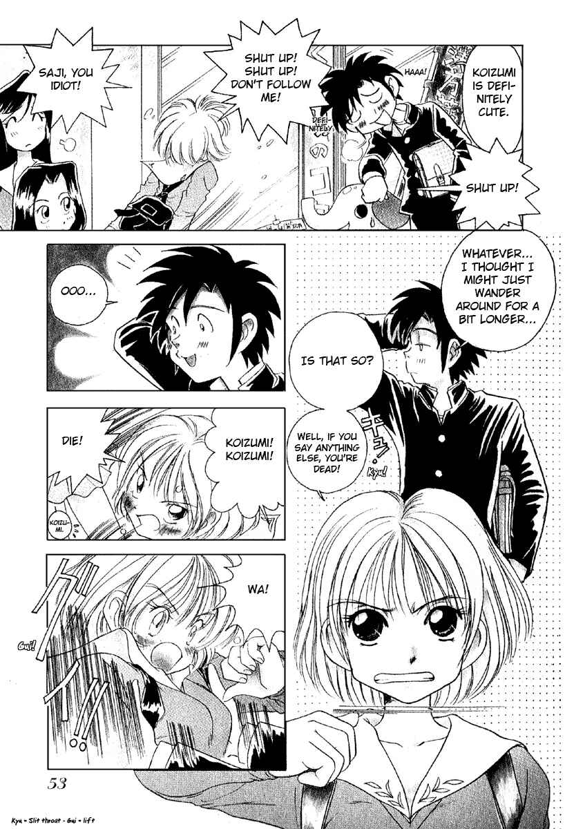 Page 3 Chapter 3 Sexy Couple