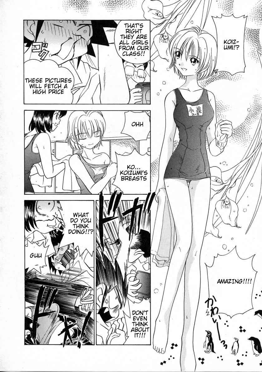 Page 11 Chapter 35 Sexy Couple