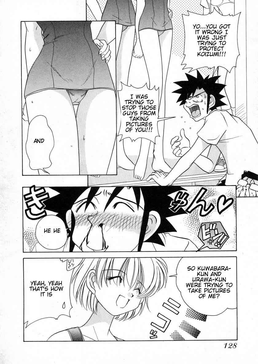 Page 13 Chapter 35 Sexy Couple