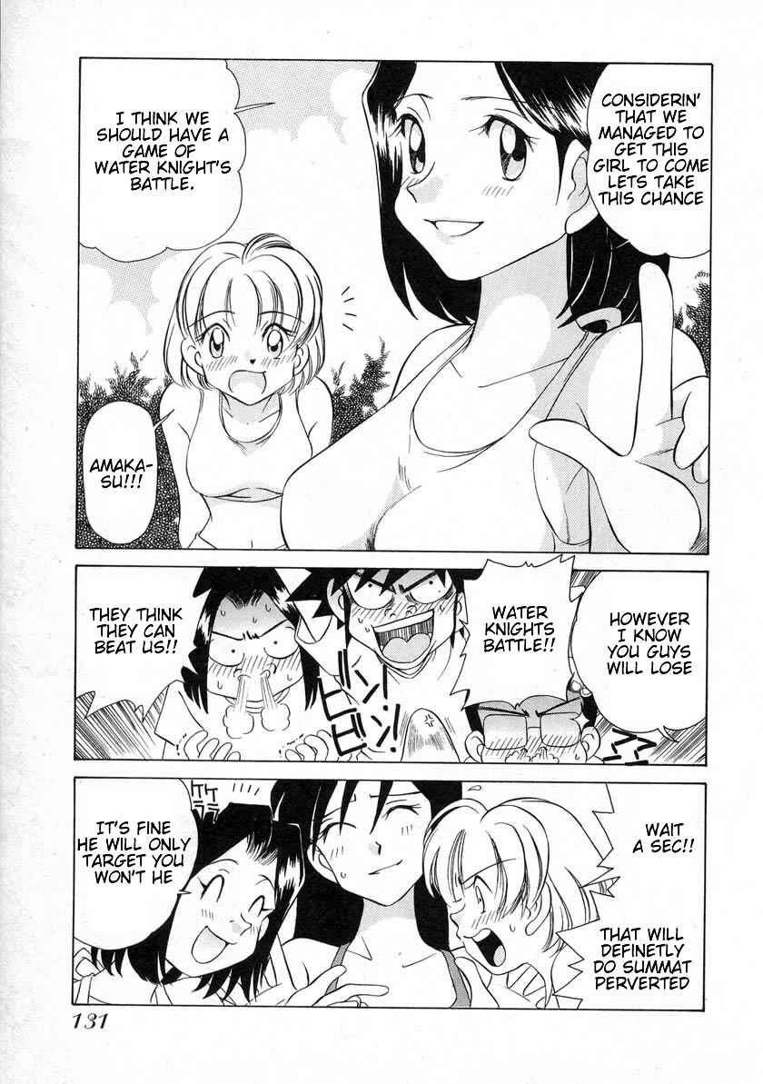 Page 16 Chapter 35 Sexy Couple