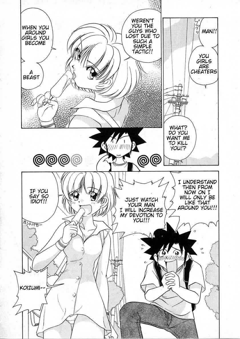 Page 21 Chapter 35 Sexy Couple