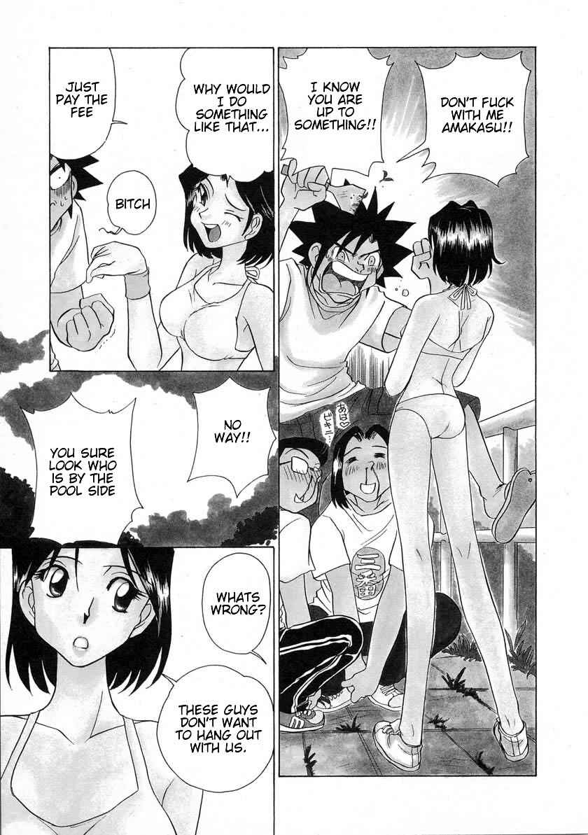 Page 6 Chapter 35 Sexy Couple