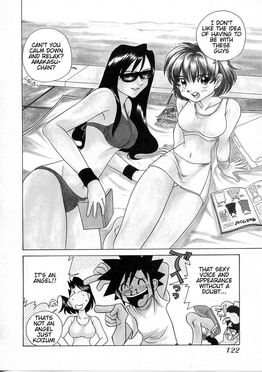 Page 7 Chapter 35 Sexy Couple