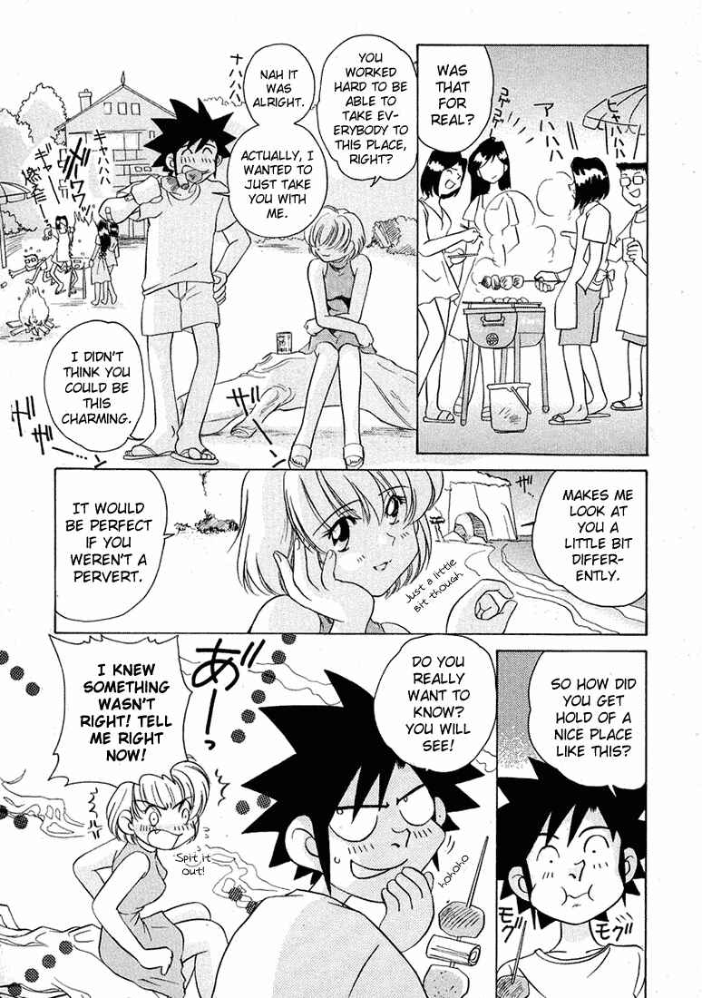 Page 18 Chapter 39 Sexy Couple