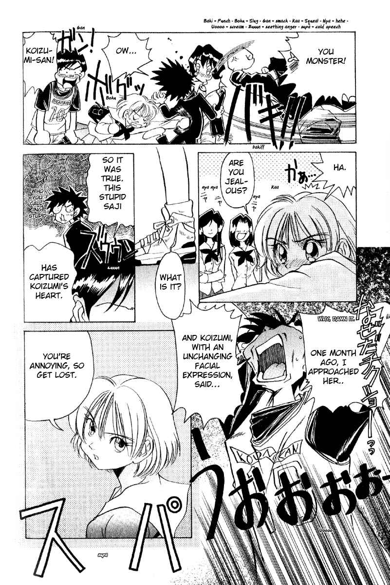 Page 12 Chapter 6 Sexy Couple