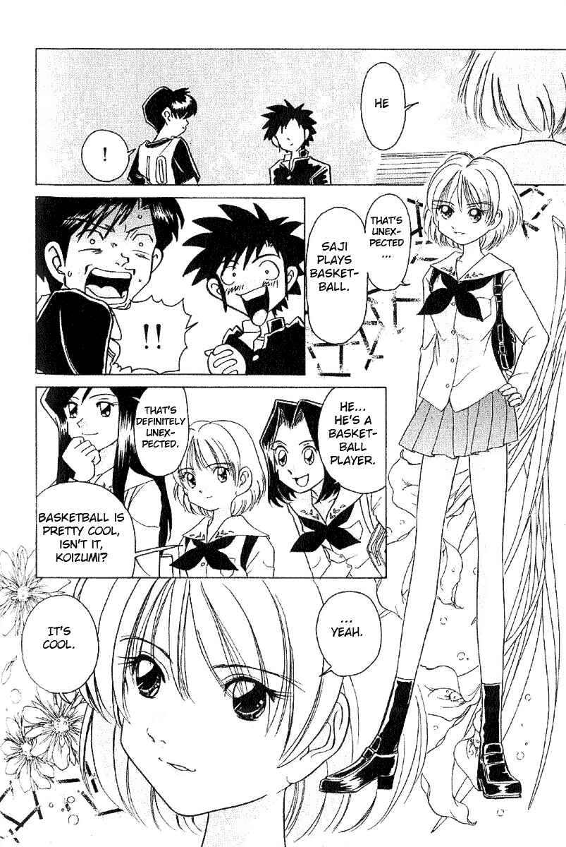 Page 8 Chapter 6 Sexy Couple