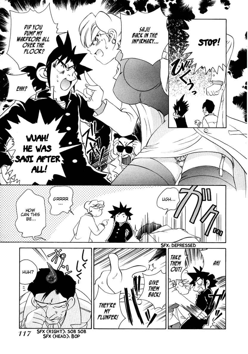 Page 13 Chapter 54 Sexy Couple