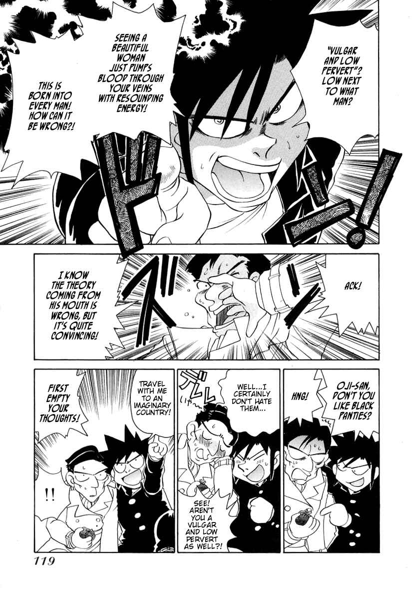 Page 15 Chapter 54 Sexy Couple