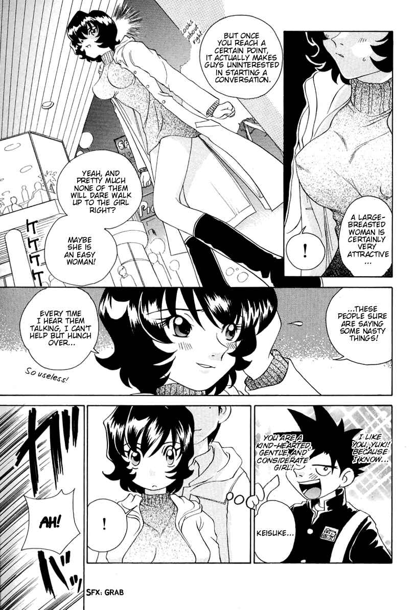 Page 3 Chapter 54 Sexy Couple