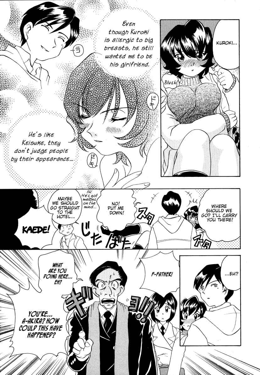 Page 5 Chapter 54 Sexy Couple