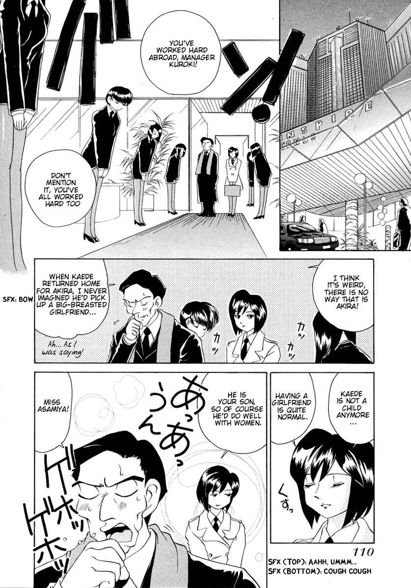 Page 6 Chapter 54 Sexy Couple