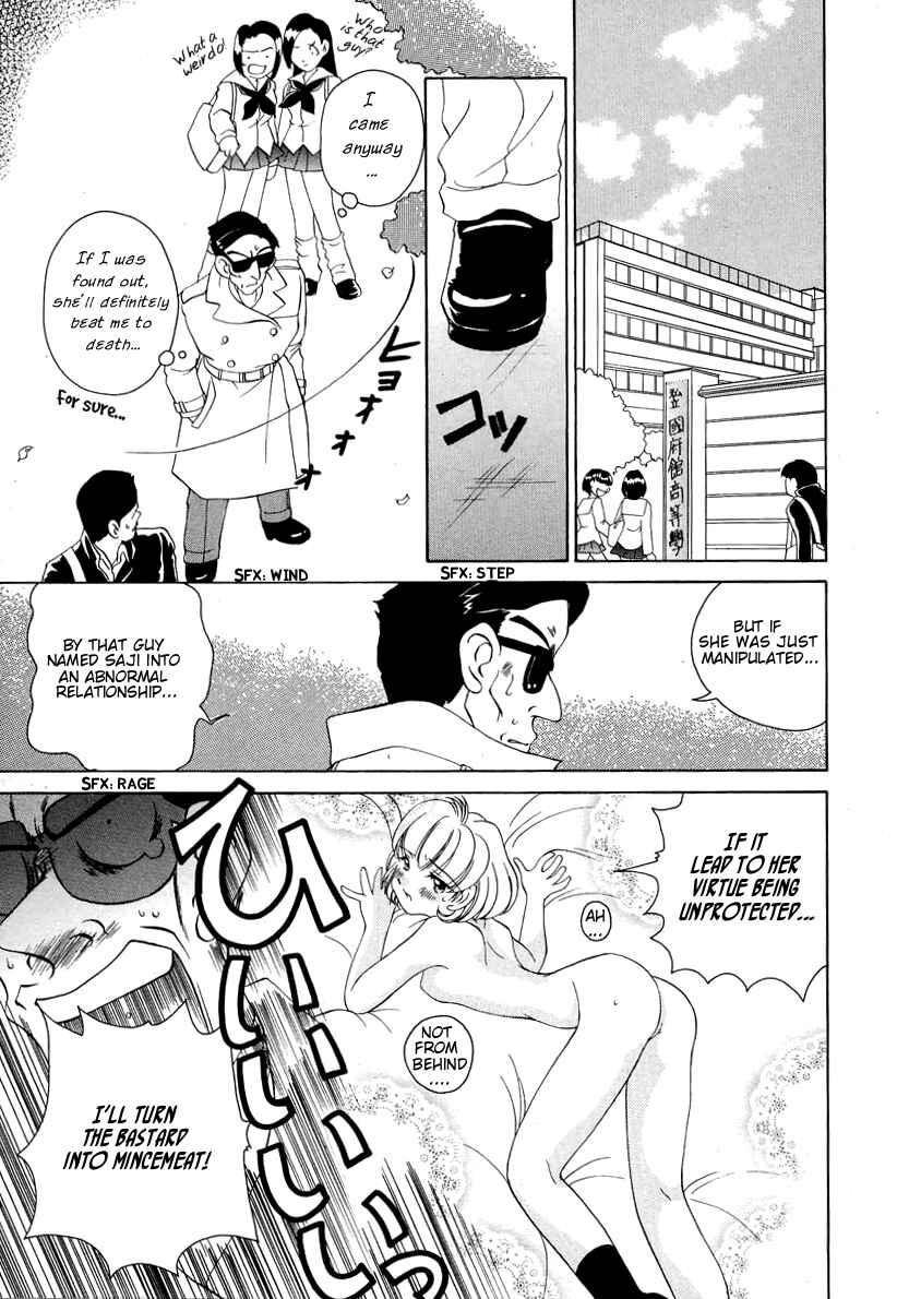 Page 9 Chapter 54 Sexy Couple