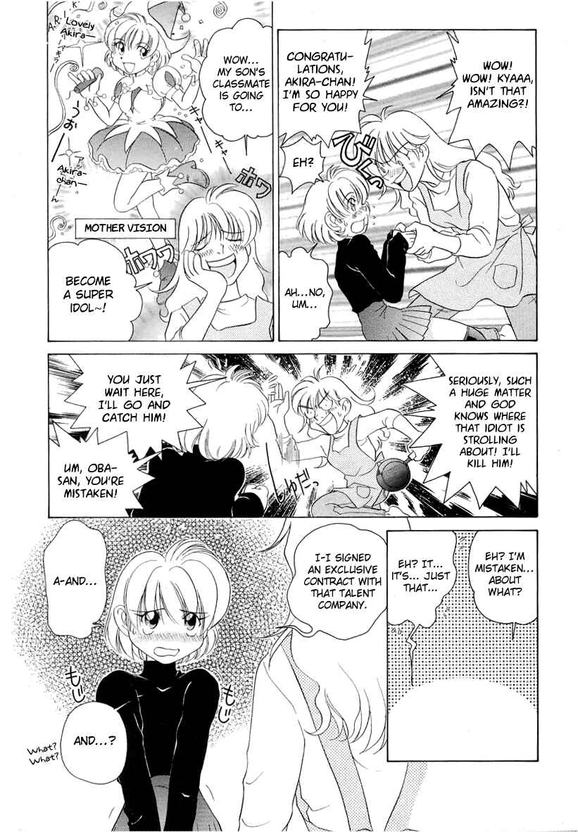 Page 15 Chapter 47 Sexy Couple