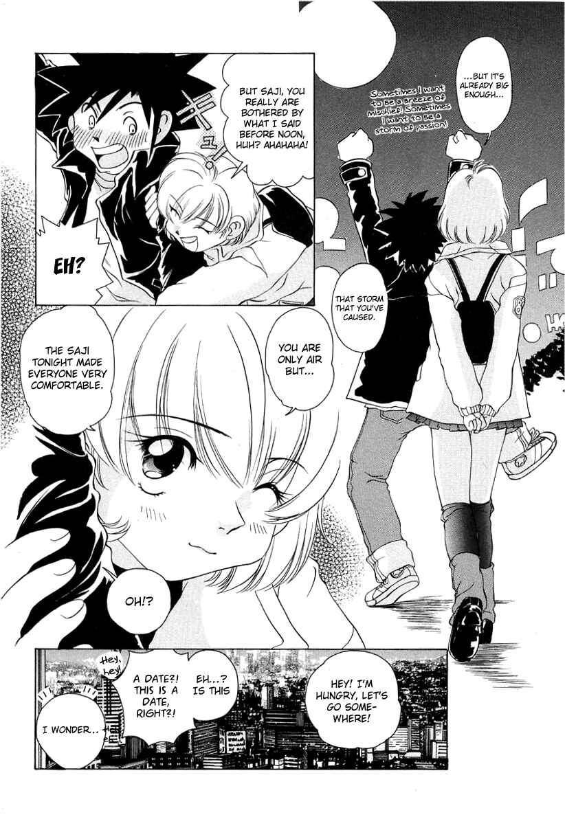 Page 22 Chapter 47 Sexy Couple