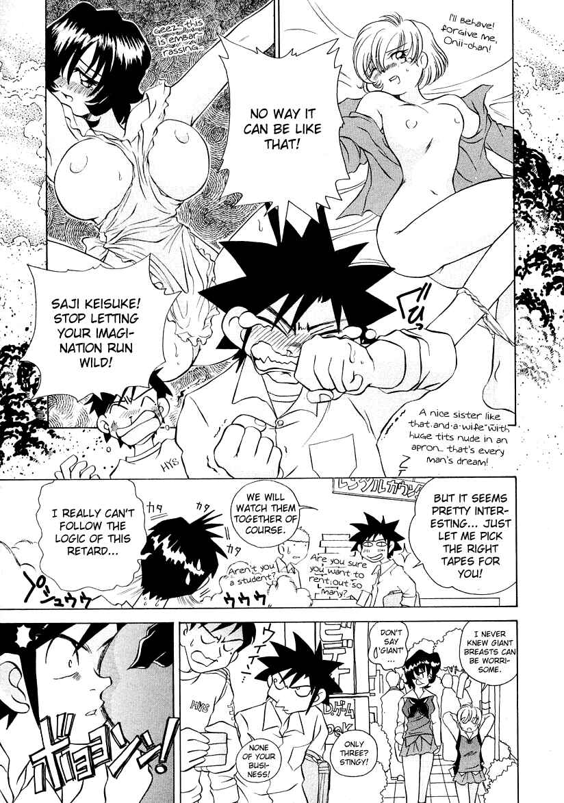 Page 15 Chapter 43 Sexy Couple