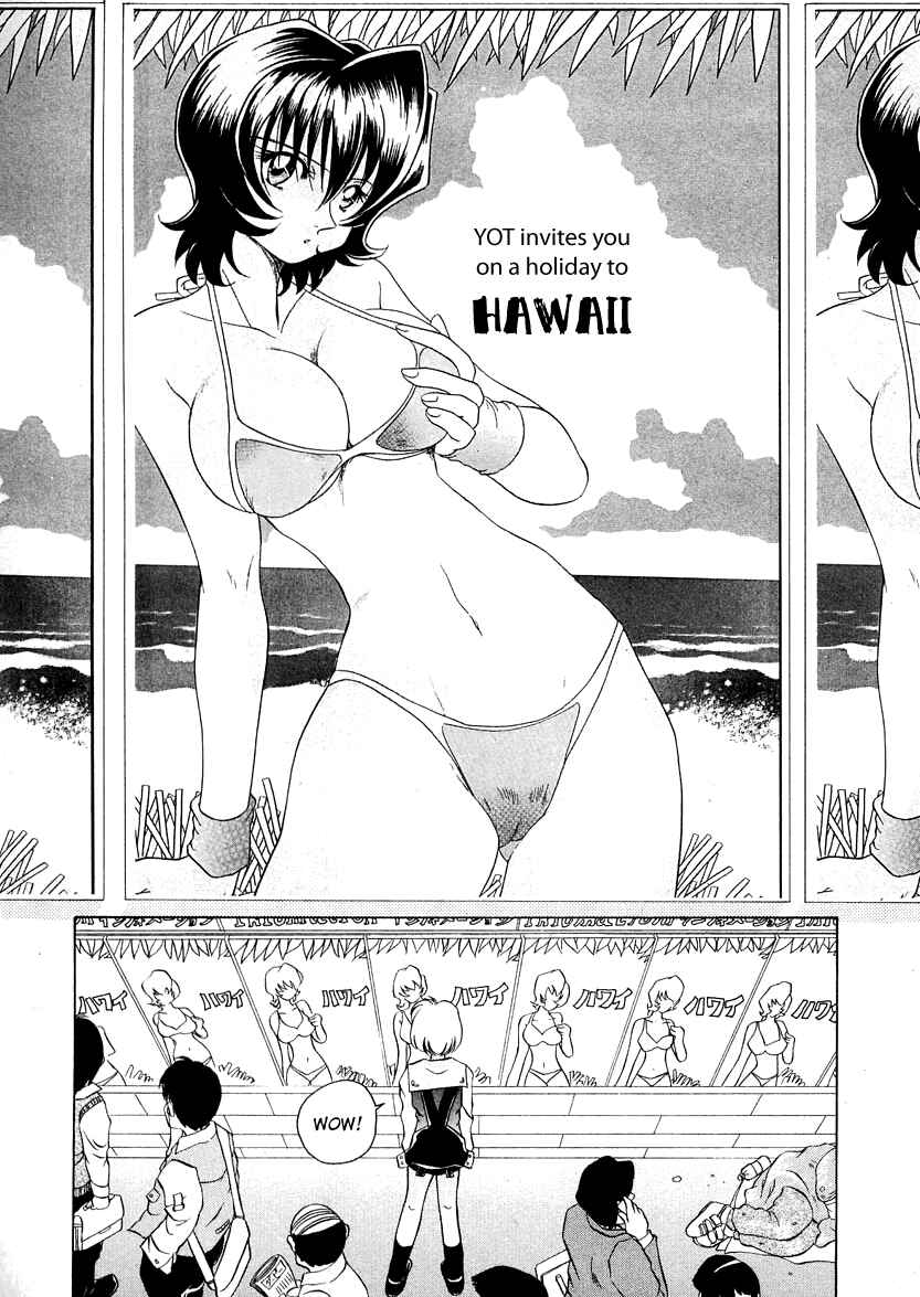 Page 2 Chapter 43 Sexy Couple