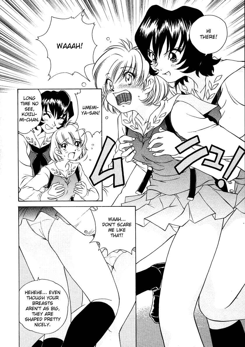 Page 4 Chapter 43 Sexy Couple