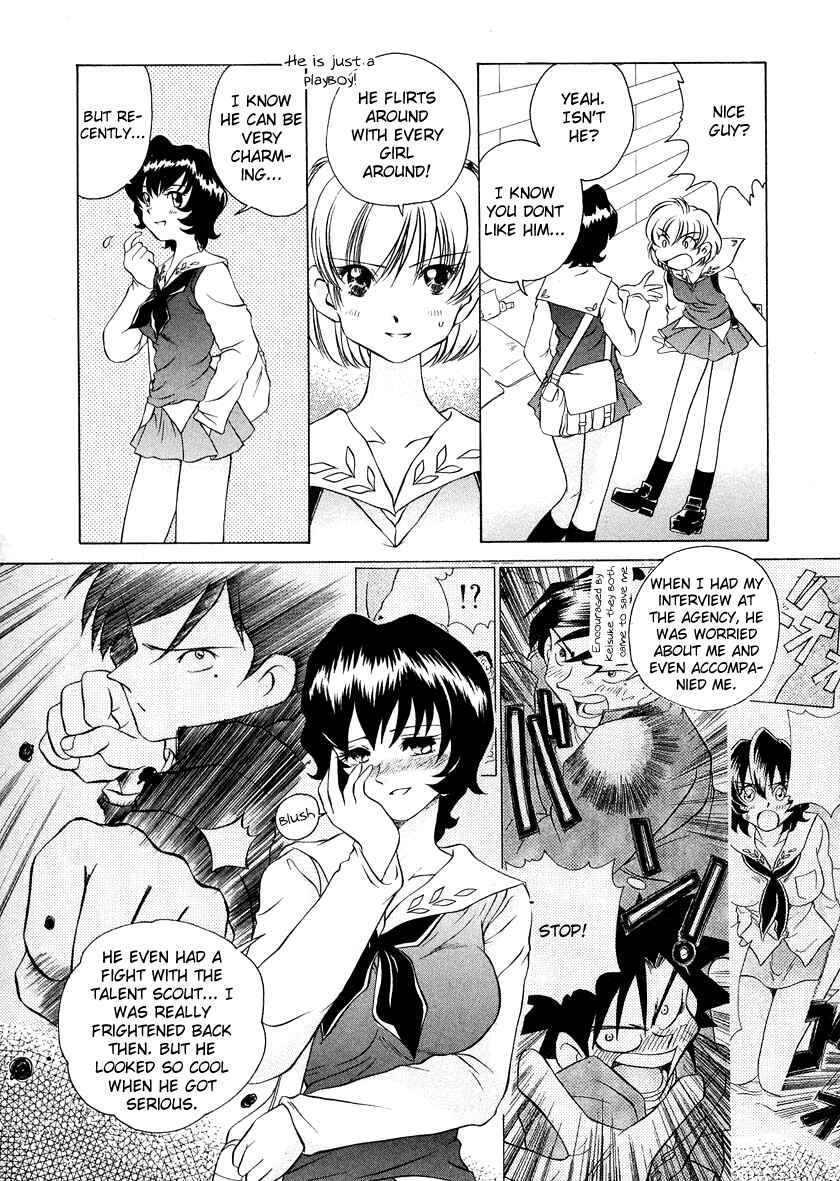 Page 7 Chapter 43 Sexy Couple